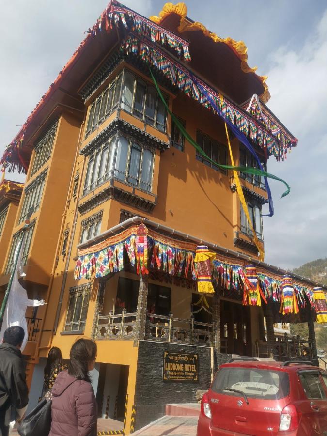 Ludrong Hotel Timpu Kültér fotó